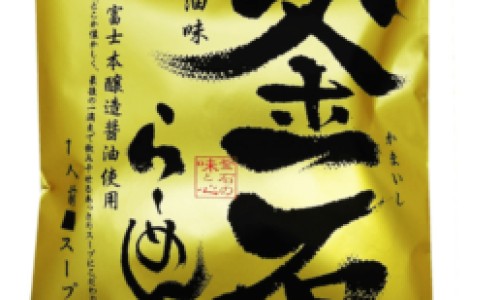 缺铁性贫血的人吃什么食物最好-缺铁性贫血吃什么药 女性 效果好网-分享缺铁性贫血的人吃什么补血最快，缺铁性贫血吃什么知识库
