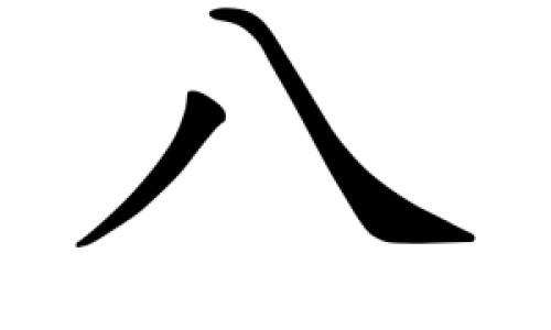 缺铁性贫血吃什么-缺铁性贫血吃什么药 女性 效果好网-分享缺铁性贫血的人吃什么补血最快，缺铁性贫血吃什么知识库